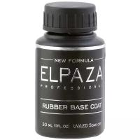 ELPAZA Базовое покрытие Rubber Base Coat