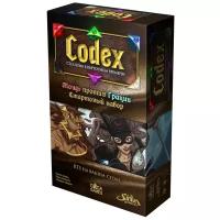 Настольная игра GaGa Games Codex. Мощь против Грации. Стартовый набор