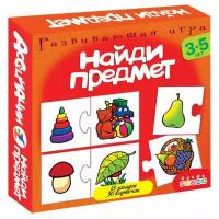 Настольная игра Дрофа-Медиа Ассоциации. Найди предмет