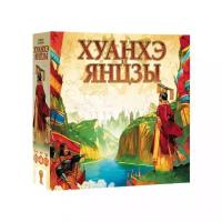 Настольная игра Lavka Games Хуанхэ и Янцзы