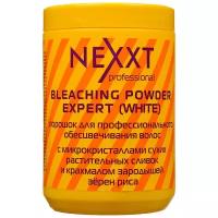 NEXXT CENTURY Осветляющий порошок универсальный Bleaching Powder Expert White