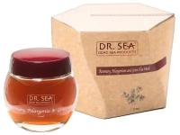 Dr. Sea Маска для лица розмарин, пеларгония и зеленый чай