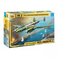 Сборная модель ZVEZDA Советский пикирующий бомбардировщик Пе-2 (7283) 1:72