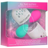 Beautyblender Набор аксессуаров All That Glitters розовый/голубой/белый