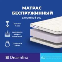 Матрас Dreamline DreamRoll Eco, 80x200 см