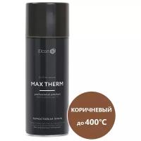 Краска Elcon Max Therm коричневая до 400 градусов, аэрозоль 520 мл