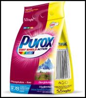 Стиральный порошок Purox Color для цветного белья 5.5 кг