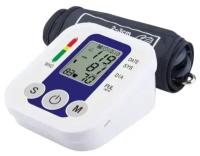 Тонометр электронный \ прибор для измерения давления и пульса