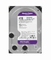 Жесткий диск Western Digital Purple 4TB 5400rpm, 256Mb (WD43PURZ)