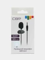 Микрофон CBR CBM 010 черный