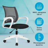 Кресло Бюрократ CH W 696, обивка: сетка/ткань, цвет: черный TW-11