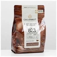 Шоколад молочный 33,6% Callebaut, таблетированный, 2,5 кг