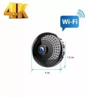 Беспроводная ip-камера Wi Fi SPECCAM-L27, ик-подсветка, детектор движения, циклическая запись до 1.5 ч записи без подзарядки