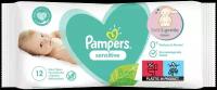 Влажные салфетки Pampers Sensitive, липучка, 12 шт