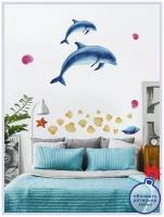 Интерьерная наклейка Дельфин / наклейки для интерьера / наклейки на стену / интерьерные наклейки / декор для дома / наклейки для мебели / подарок