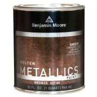 Краска алкидная (А) Benjamin Moore 621 Studio Finishes Molten Metallics