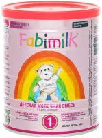 Смесь Fabimilk 1, от 0 до 6 месяцев