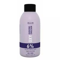 OLLIN Professional Окисляющая эмульсия Perfomance Oxy, 6%, 90 мл