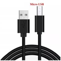 Кабель Micro USB 1m длинный разьем 11mm черный