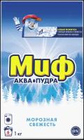 Порошок автомат для стирки Миф Автомат Морозная Свежесть 1 кг