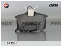 Дисковые тормозные колодки задние Fenox BP43111 для Seat Alhambra, Volkswagen Sharan, Volkswagen Transporter, Ford Galaxy (4 шт.)