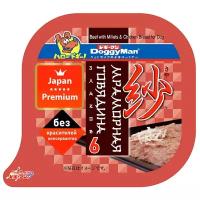 Корм для собак влажный Japan Premium Pet лакомство консервы 6 злаков здоровья с Японской мраморной говядиной и цыплёнком