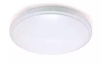 Светильник Siesta Light Standart 015, 75 Вт, цвет арматуры: белый, цвет плафона: белый