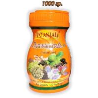 Чаванпраш Patanjali Chawanprash Plus Herbal Jam ( Патанджали ) 1000 гр