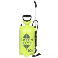 Опрыскиватель садовый Green Days, 10 л