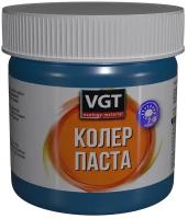 Колеровочная паста VGT высококонцентрированная, синий, 0.1 кг