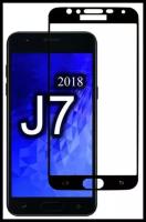 Защитное стекло на Samsung j737F Galaxy J7 (2018), Silk Screen 2.5D, черный