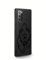 Черный силиконовый чехол MustHaveCase для Samsung Galaxy Note 20 Медведь для Самсунг Галакси Ноут 20