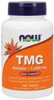 Триметилглицин Бетаин Нау Фудс (TMG Betaine Now Foods), 1000 мг, 100 таблеток