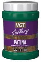 Эмаль декоративная VGT Коллекция Декоратора Patina (0.25кг) окись меди 3