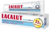 LACALUT multi-effect зубная паста, 100 мл