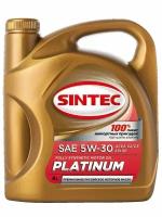 Синтетическое моторное масло SINTEC PLATINUM SAE 5W-30 API SP, ACEA C2/C3, 4 л