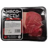 Мясо Есть! Оссобуко из говяжьей голяшки на кости