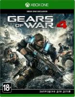 Gears of War 4 [XBOX, русская версия]