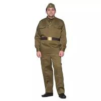 Военный костюм Бока 