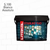 Затирка для плитки эпоксидная LITOKOL STARLIKE EVO (старлайк ЭВО) S.100 BIANCO ASSOLUTO, 1кг