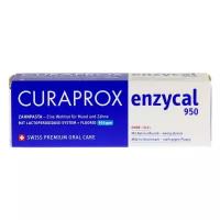 Зубная паста с фтором CURAPROX Enzycal 950 ppm для взрослых и детей от 12 лет, ля ежедневной гигиены, без сахара 75 мл