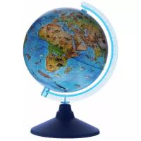 Глобус зоогеографический Globen Классик Евро 250 мм (Ве012500268), синий
