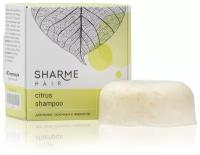 Натуральный твёрдый шампунь Sharme Hair Citrus с ароматом цитруса для жирных волос, 50 г