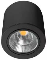 Светильник SP-FOCUS-R140-30W Warm3000 (BK, 24 deg, 230V) (Arlight, IP20 Металл, 3 года)