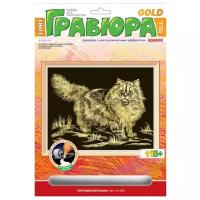 Гравюра LORI Персидская кошка (Гр-056) золотистая основа