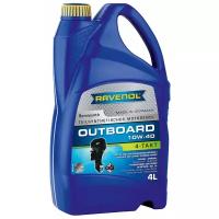 RAVENOL 115320400401999 Моторное масо дя 4-T од.моторов RAVENOL Outboardoel 4T SAE 10W-40 (4) new