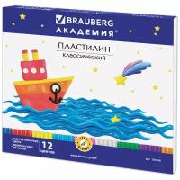 Пластилин BRAUBERG 12 цветов 240г (103256) 12 цв