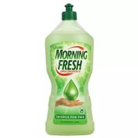 Morning Fresh Концентрированное средство для мытья посуды Sensitive Aloe vera, 0.9 л