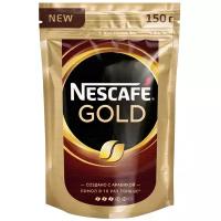 Кофе растворимый Nescafe Gold сублимированный с добавлением молотого, пакет, 12 уп. по 150 г