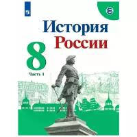 Арсентьев Николай Михайлович 